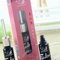 MERMAID EYELINER / DUYUNG WATERPROOF PINK & ORANGE BOTOL KACA TERLARIS